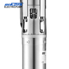 Pompe à eau de fontaine submersible Mastra 5 pouces tout en acier inoxydable 500 pieds 5SP Système de pompage solaire