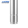 Mastra 3 pouces samall pompe à eau de puits submersible R75-T2 petites pompes de fontaine solaires submersibles