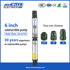 Fournisseurs de pompes à eau submersibles Mastra 6 pouces R150-CS pompe à eau submersible walmart